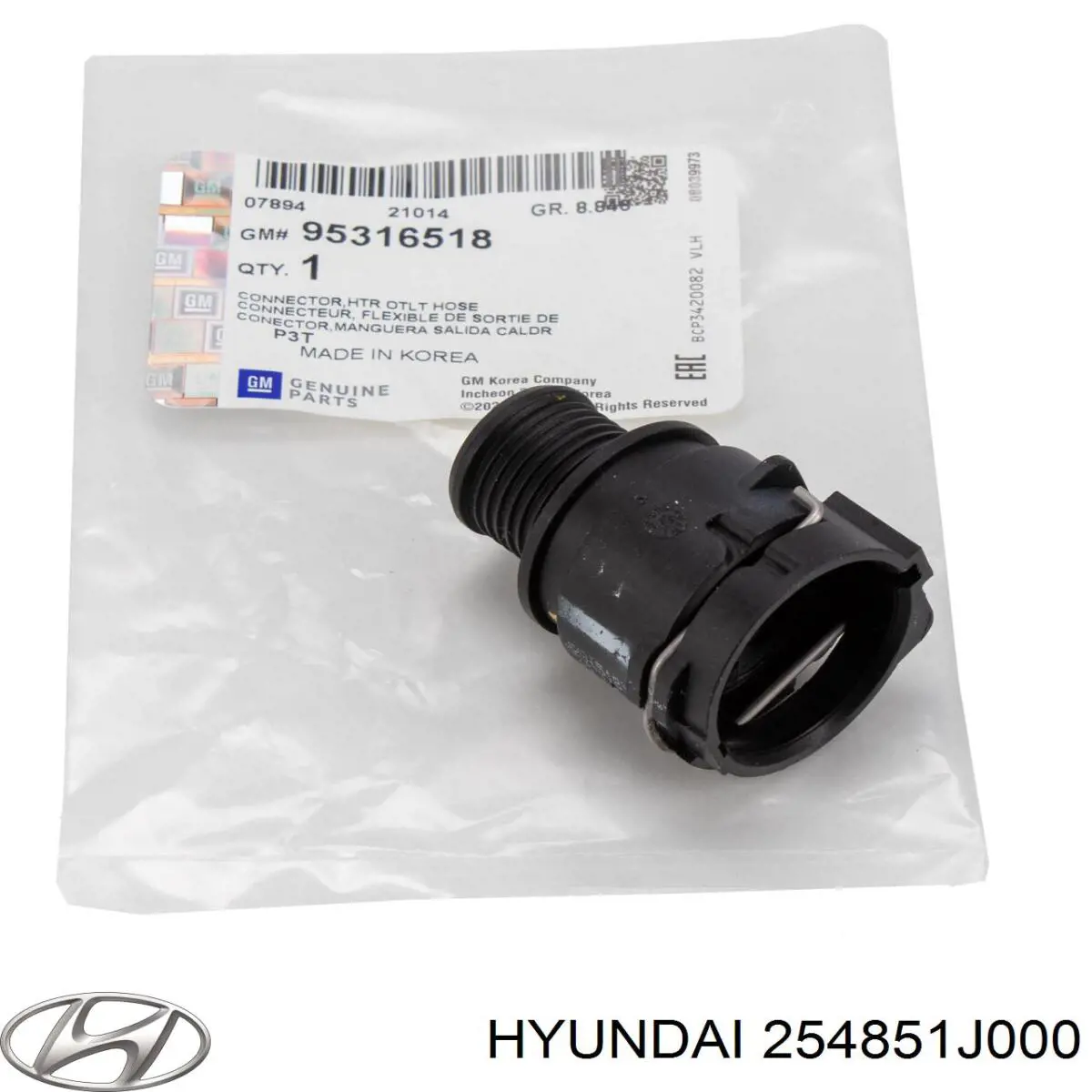 254851J000 Hyundai/Kia фланець системи охолодження (трійник)