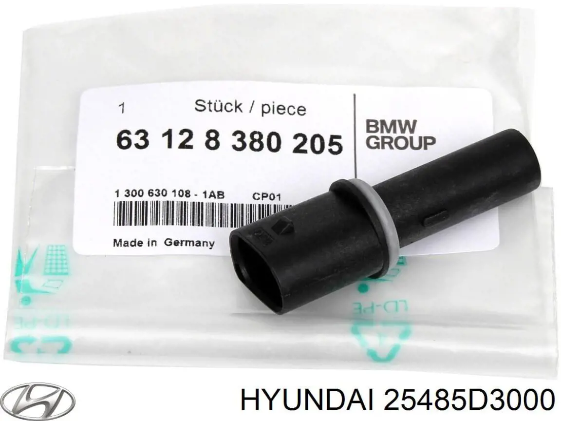  Hyundai/Kia 25485D3000 ціна, від 19.17 USD