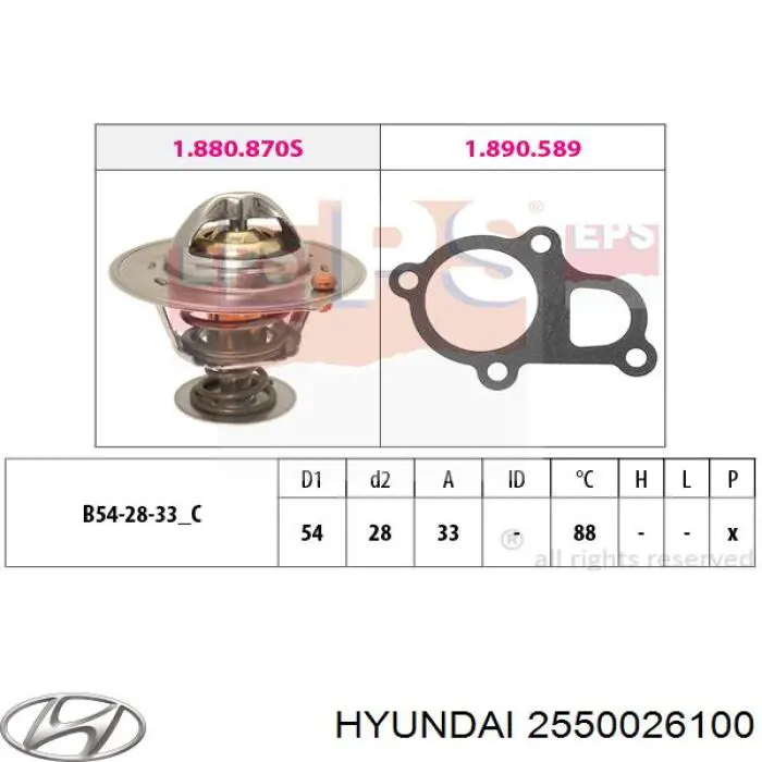 Купити 2550026100 Hyundai/Kia Термостат в корпусі
