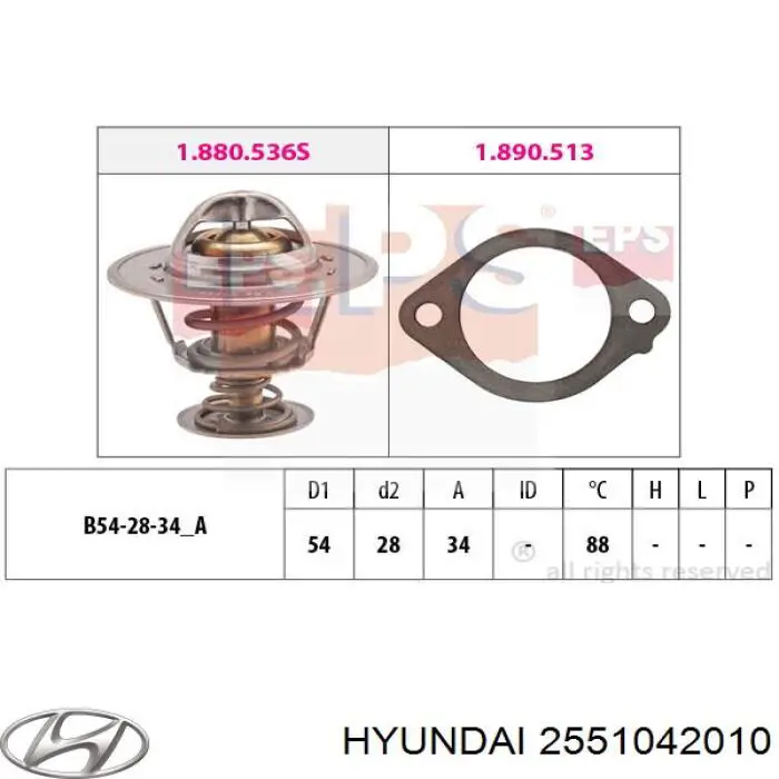 Автомобільний термостат Hyundai/Kia 2551042010 ціна, від 11.85 USD