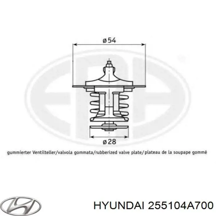 Купити 255104A700 Hyundai/Kia Термостат в корпусі