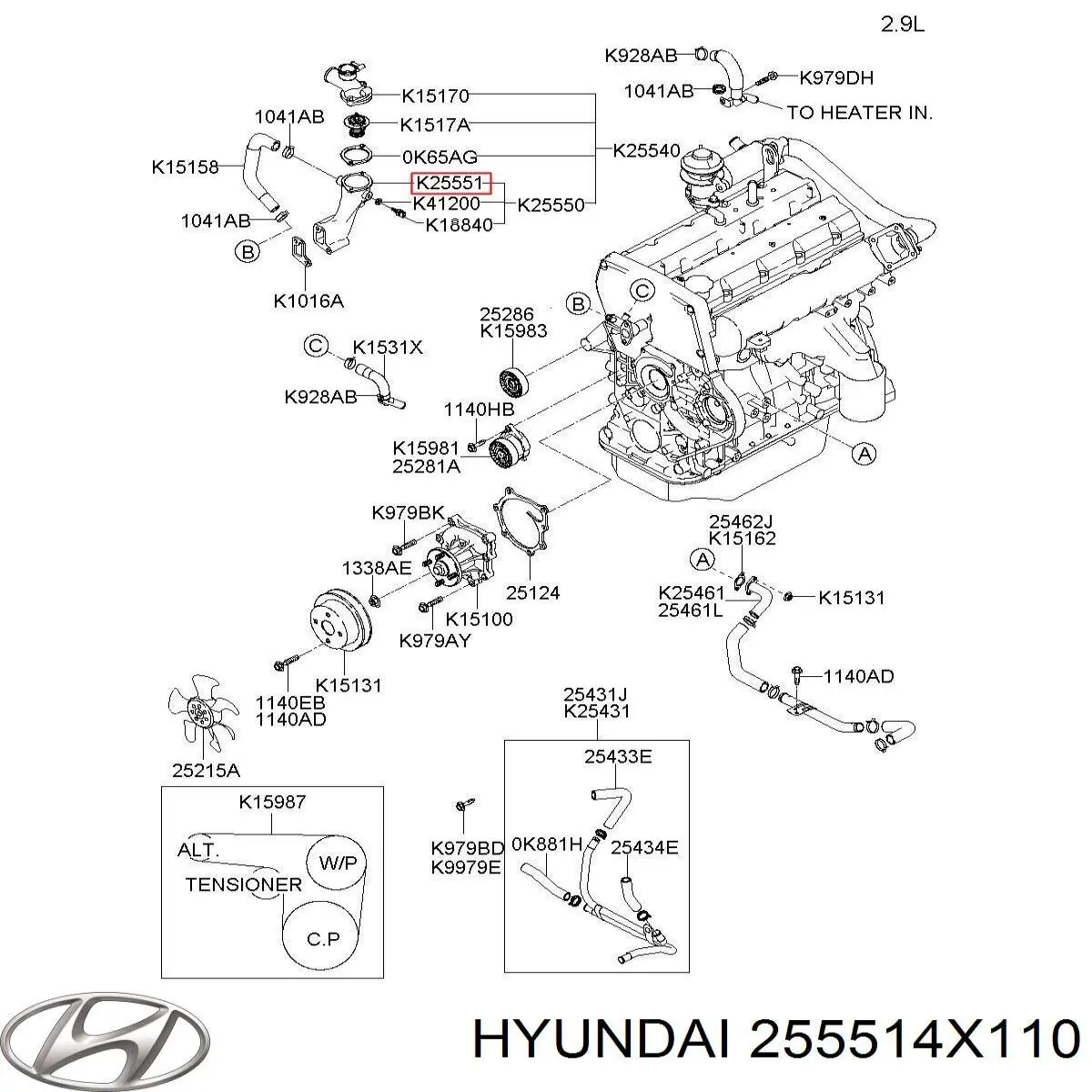  Hyundai/Kia 255514X110 ціна, від 19.19 USD