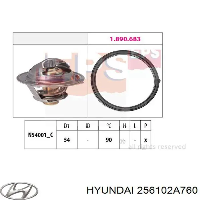  Hyundai/Kia 256102A760 ціна, від 10.20 USD