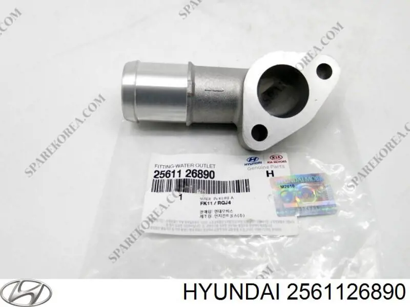  2561126880 Hyundai/Kia