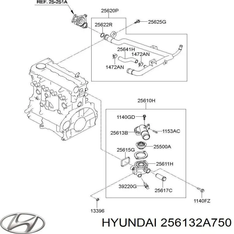 256132A750 Hyundai/Kia Кришка термостата