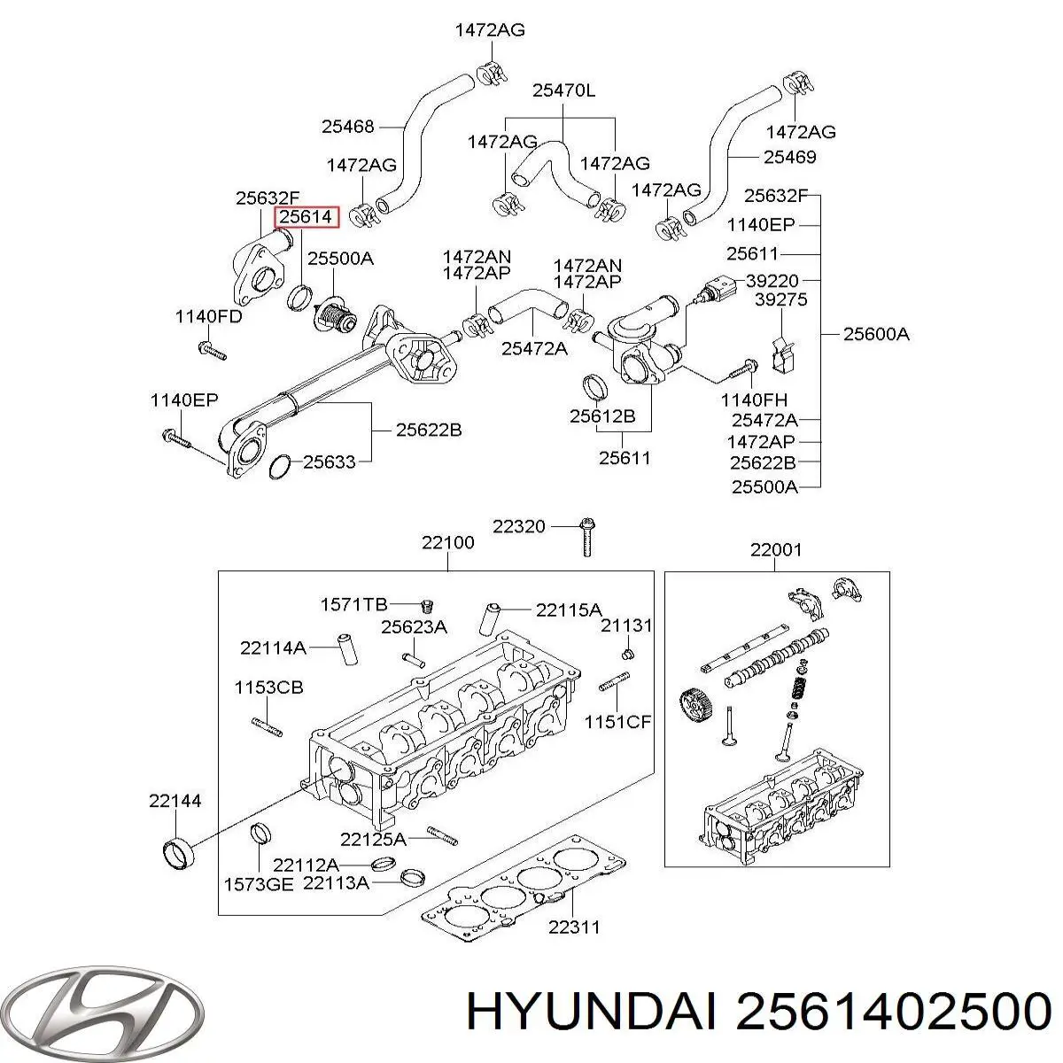 Прокладка термостата 2561402500 Hyundai/Kia