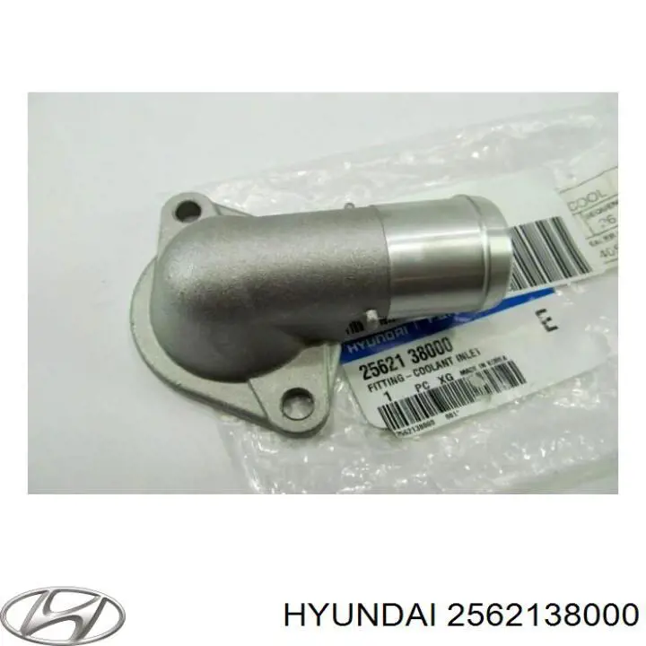 Кришка термостата Hyundai/Kia 2562138000 ціна, від 25.33 USD