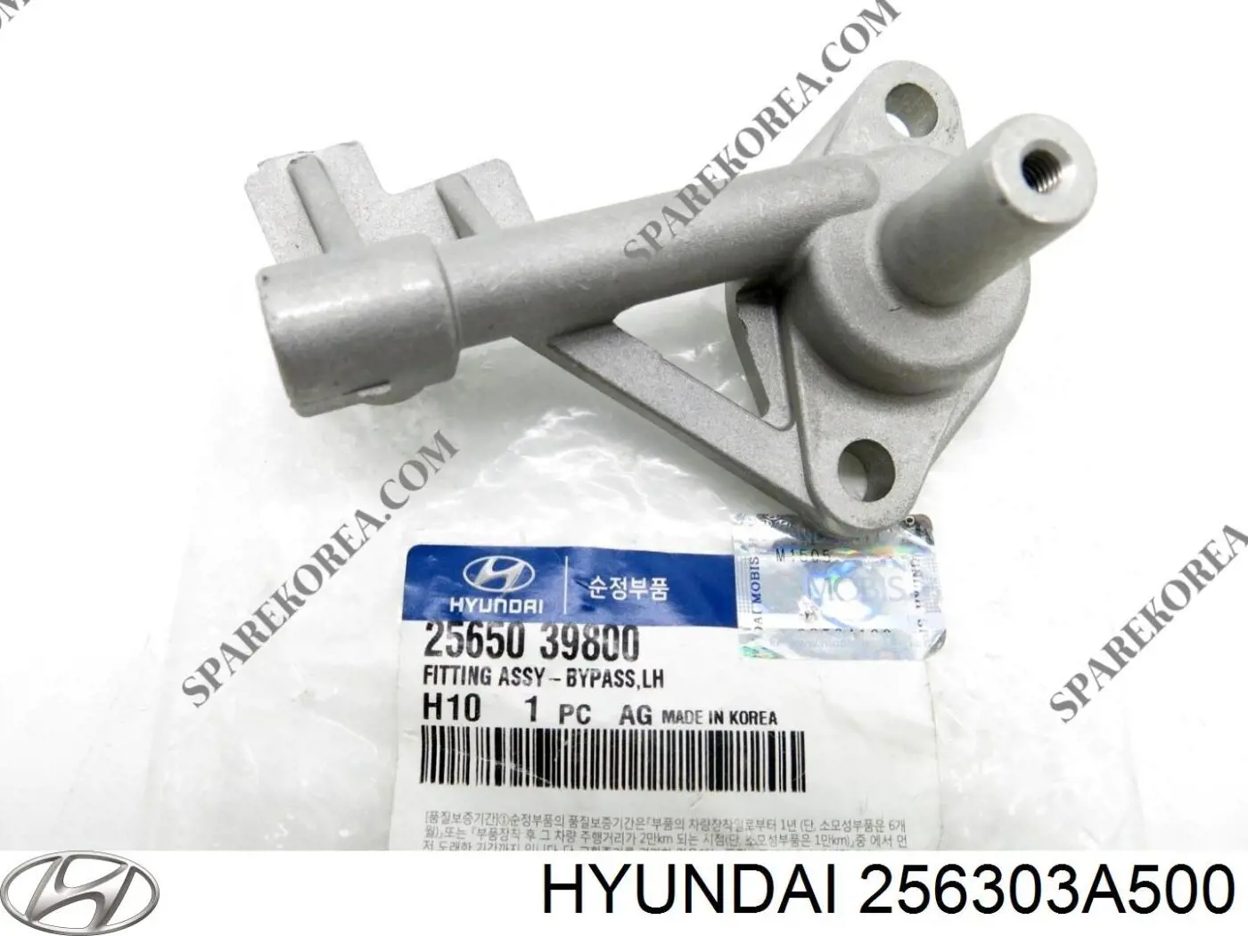 256303A500 Hyundai/Kia 
