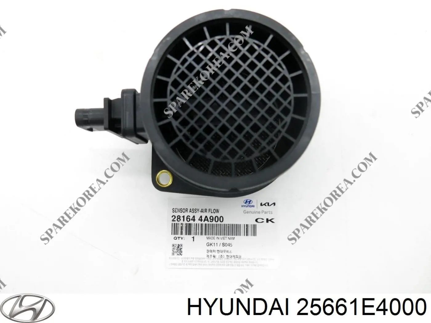 Водяний насос охолодження електричний додатковий Hyundai/Kia 25661E4000 ціна, від 116.92 USD