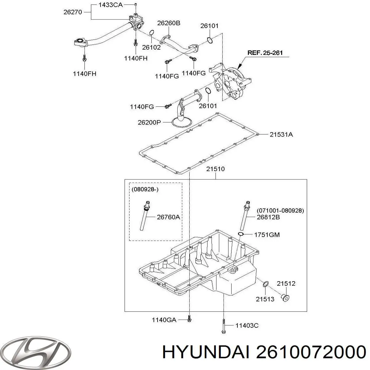 Масляний насос 2610072000 Hyundai/Kia