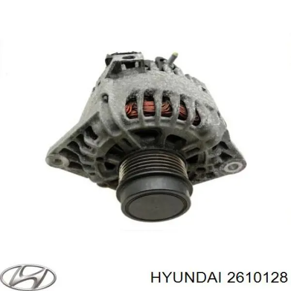 Генератор 2610128 Hyundai/Kia