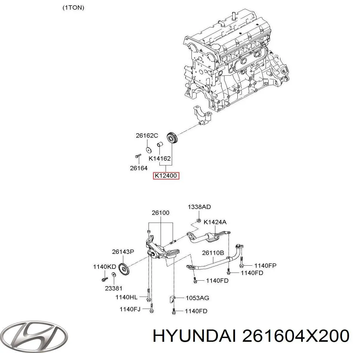  Hyundai/Kia 261604X300 ціна, від 48.74 USD