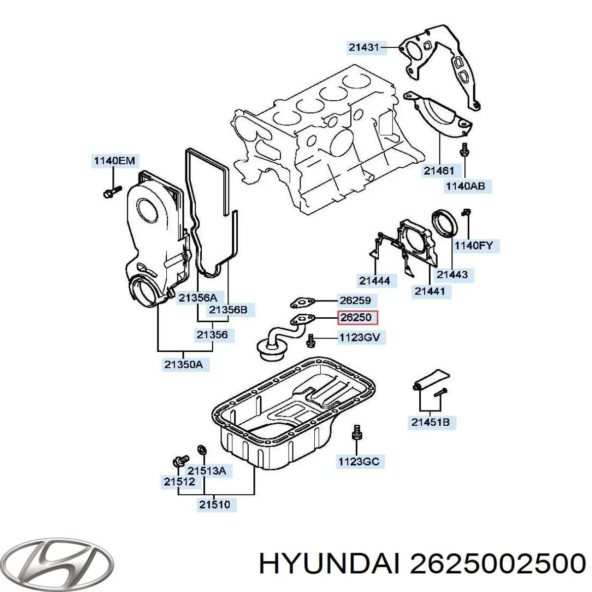 Маслоприйомник Hyundai I10 хетчбек (PA) (2010 - 2013) ціна, від  USD