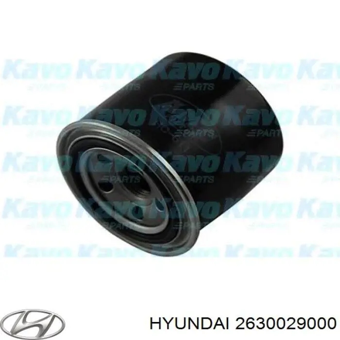 Купити 2630029000 Hyundai/Kia Фільтр очищення масла відцентровий