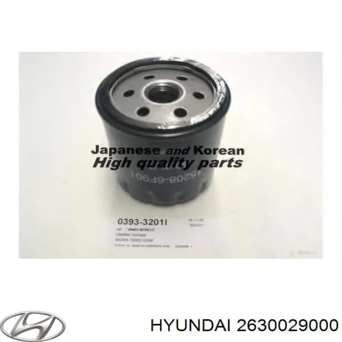 Масляний фільтр двигуна Hyundai/Kia 2630029000 ціна, від 3.90 USD