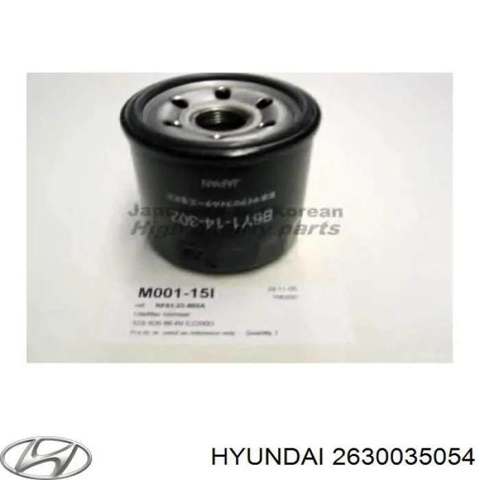 2630035054 Hyundai/Kia фільтр масляний