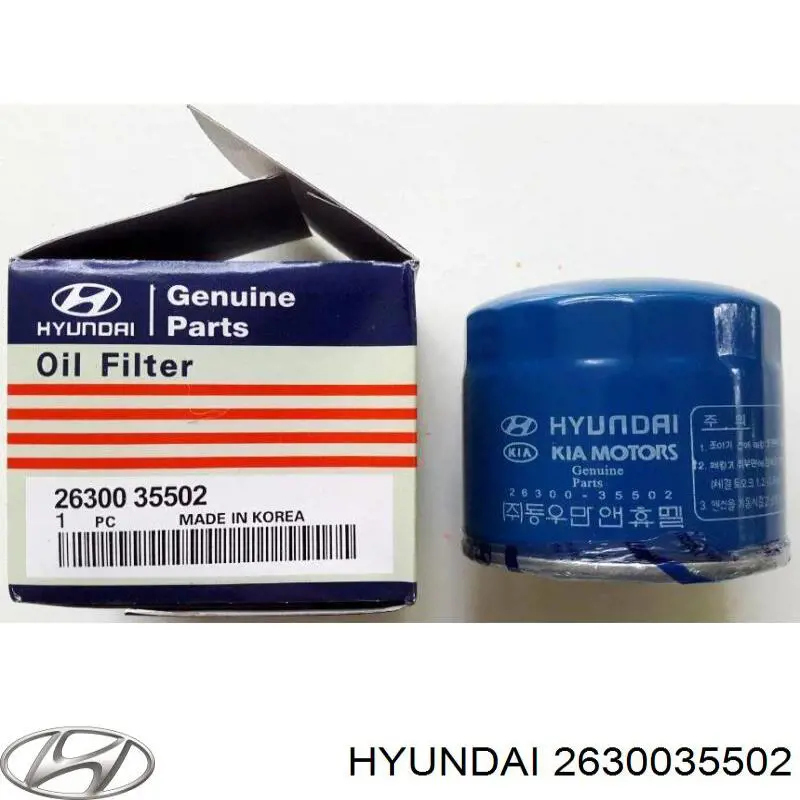 Купити 2630035502 Hyundai/Kia Фільтр очищення масла відцентровий