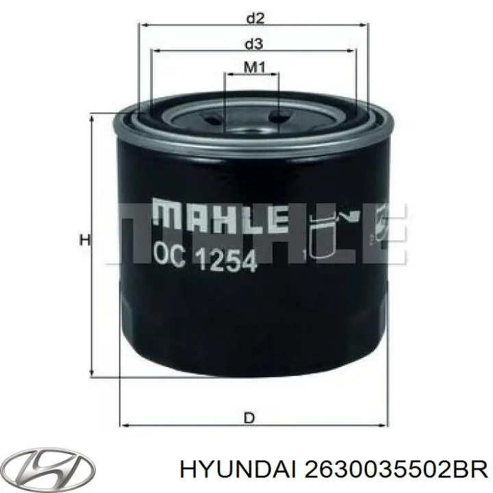 Фільтр масляний 2630035502BR Hyundai/Kia