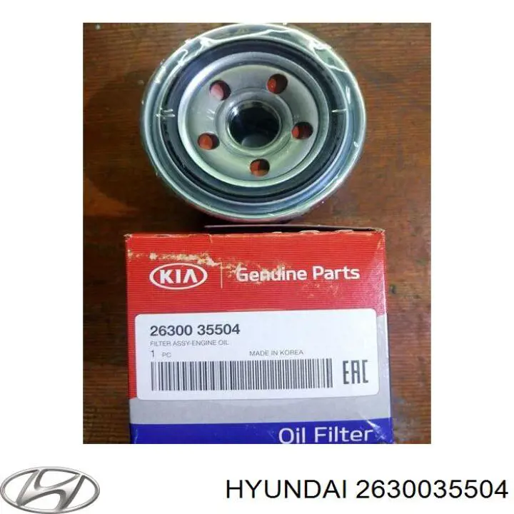 Фільтр масляний Hyundai/Kia 2630035504