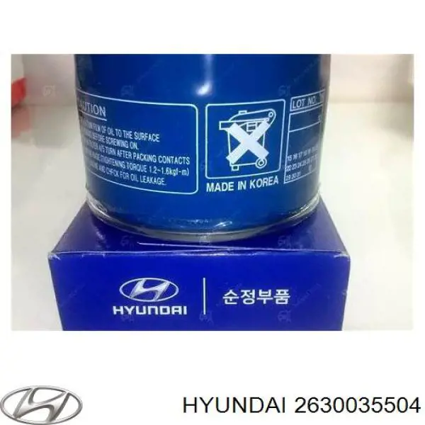 Купити 2630035504 Hyundai/Kia Фільтр очищення масла відцентровий