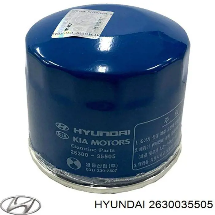 2630035505 Hyundai/Kia фільтр масляний