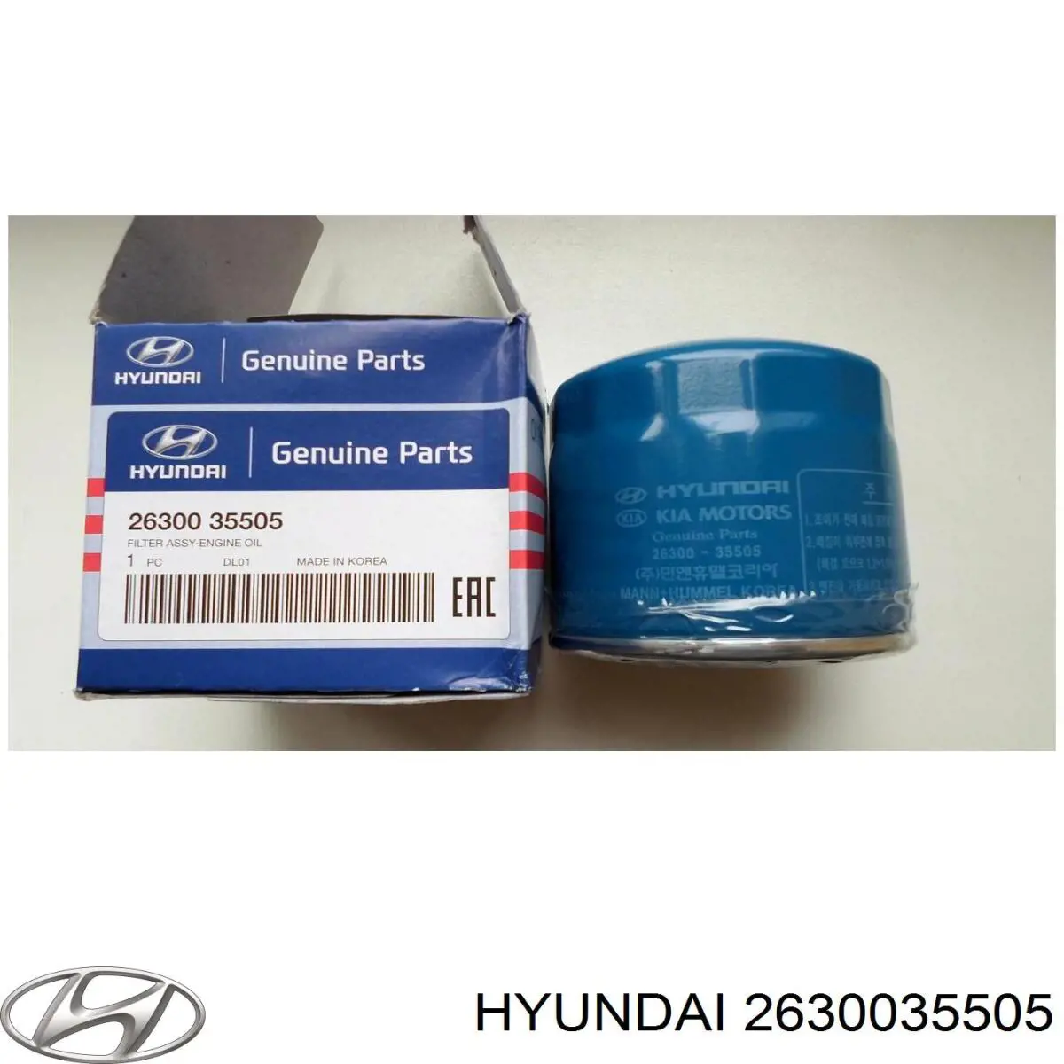 Фільтр масляний Hyundai/Kia 2630035505