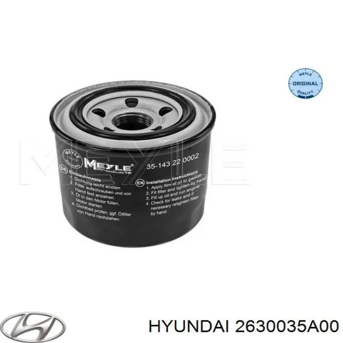 Масляний фільтр двигуна Hyundai/Kia 2630035A00 ціна, від 3.87 USD