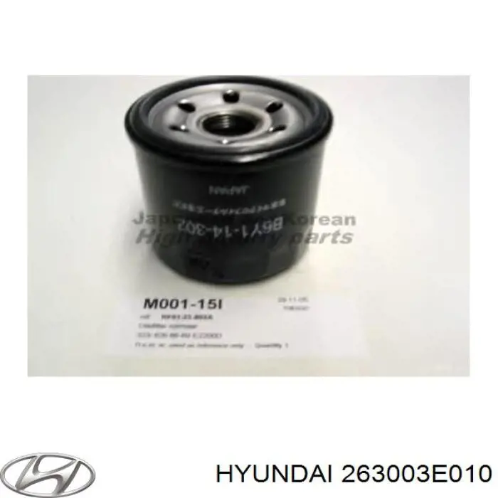 263003E010 Hyundai/Kia фільтр масляний