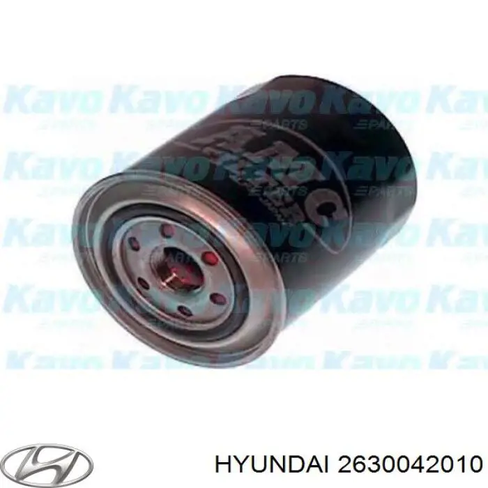 2630042010 Hyundai/Kia фільтр масляний