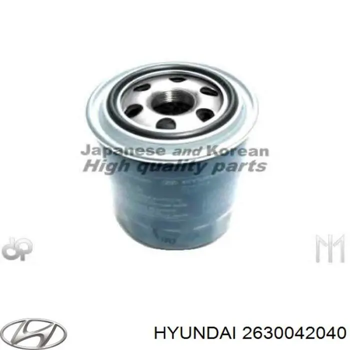 2630042040 Hyundai/Kia Фільтр масла