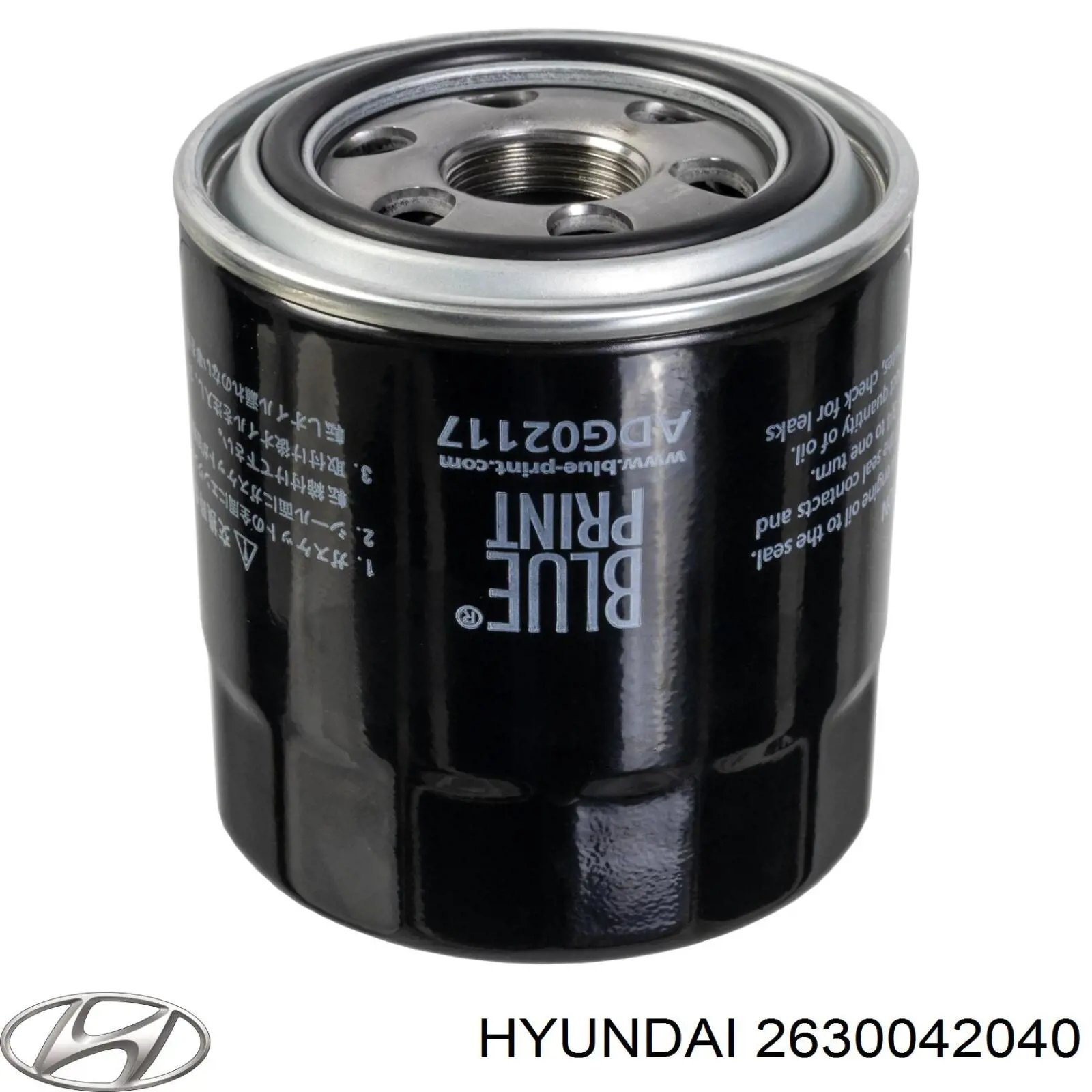 Масляний фільтр двигуна Hyundai/Kia 2630042040 ціна, від 9.75 USD