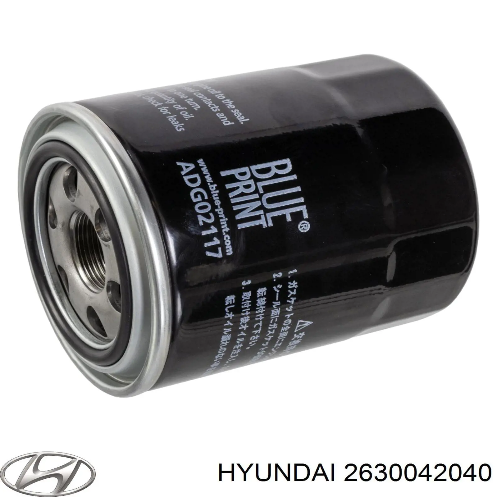 Масляний фільтр 2630042040 Hyundai/Kia