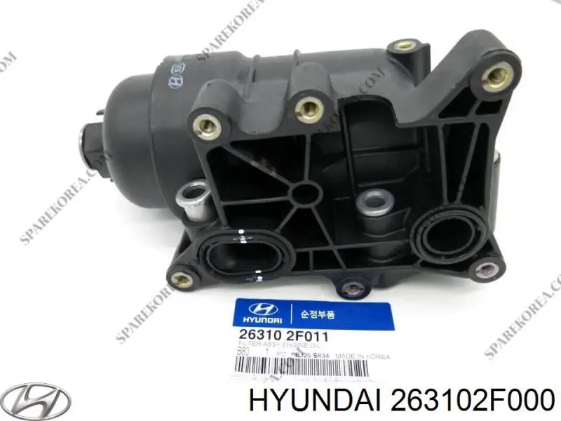 Купити 263102F000 Hyundai/Kia Корпус масляного фільтра
