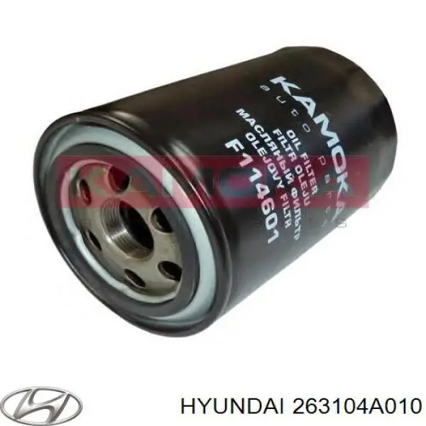 Купити 263104A010 Hyundai/Kia Фільтр очищення масла відцентровий