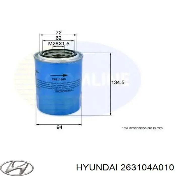 Масляний фільтр 263104A010 Hyundai/Kia