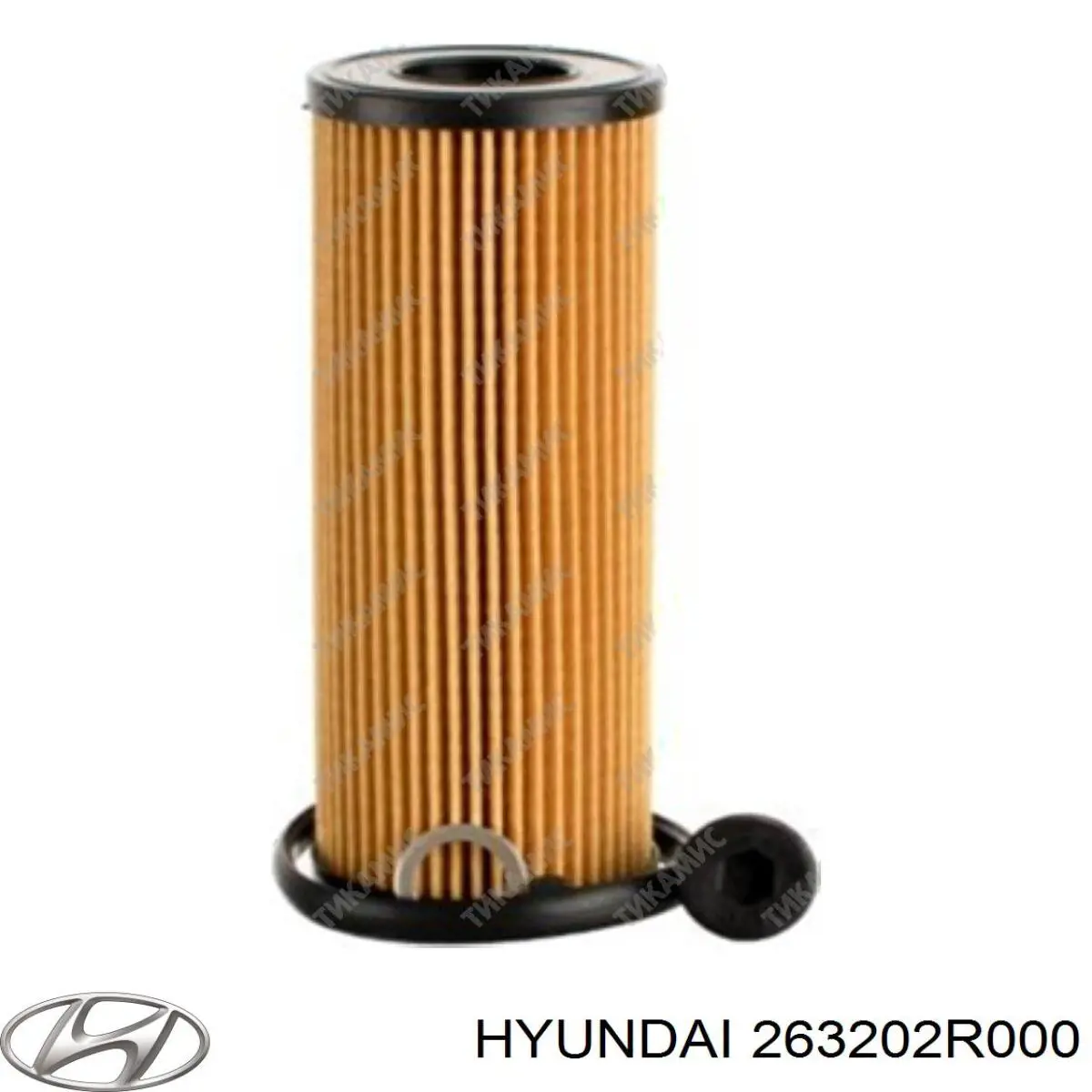Масляний фільтр двигуна Hyundai/Kia 263202R000 ціна, від 7.09 USD