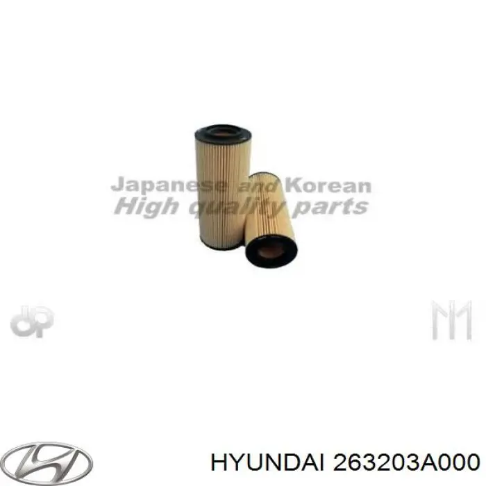 263203A000 Hyundai/Kia Фільтр масла