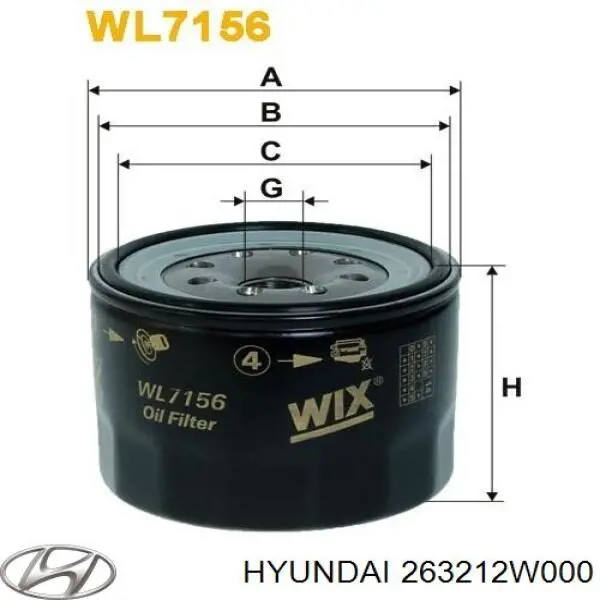 Купити 263212W000 Hyundai/Kia Фільтр очищення масла відцентровий