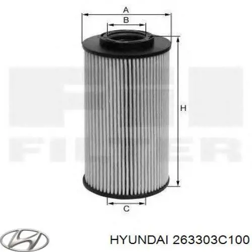 Купити 263303C100 Hyundai/Kia Фільтр очищення масла відцентровий