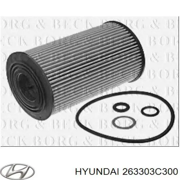 Купити 263303C300 Hyundai/Kia Фільтр очищення масла відцентровий