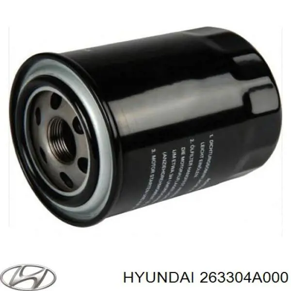 Купити 263304A000 Hyundai/Kia Фільтр очищення масла відцентровий