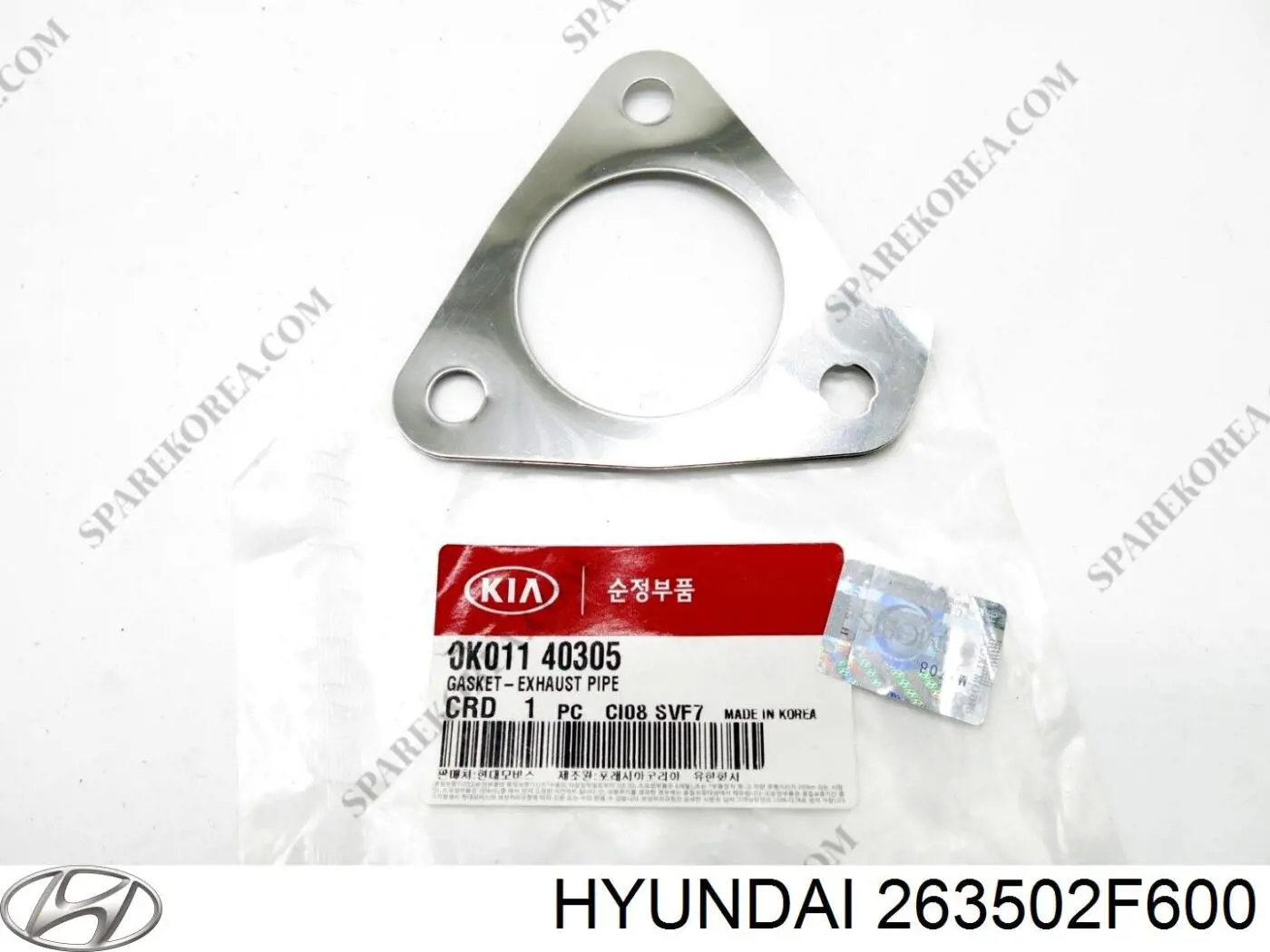  Hyundai/Kia 263502F600 ціна, від 12.67 USD