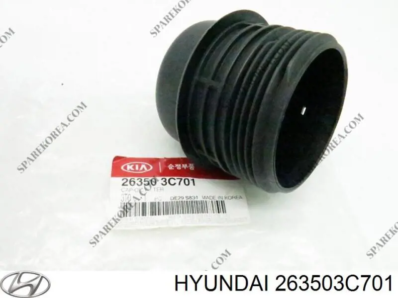 Купити 263503C701 Hyundai/Kia 