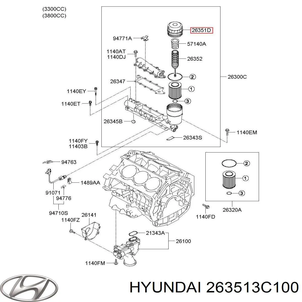  Hyundai/Kia 263513C100 ціна, від 15.83 USD