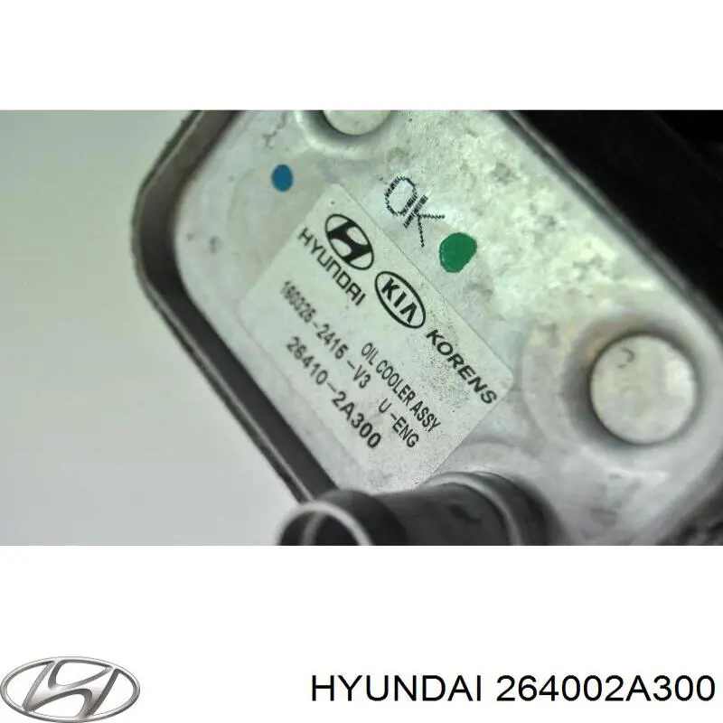 Купити 264002A300 Hyundai/Kia 