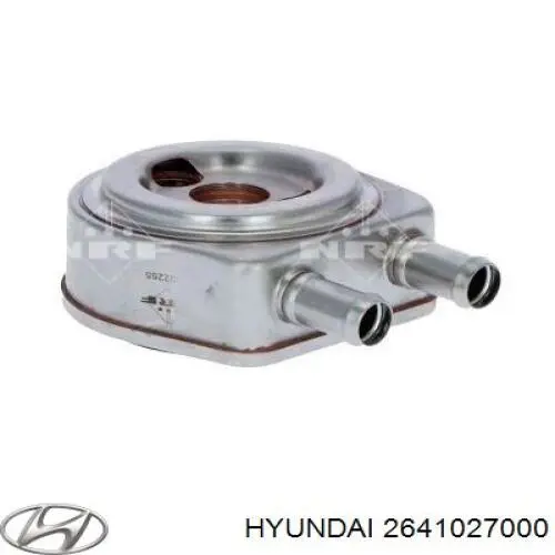 Радіатор масляний (холодильник), під фільтром Hyundai/Kia 2641027000 ціна, від 15.20 USD