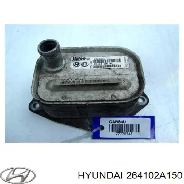 264102A150 Hyundai/Kia Радіатор масляний