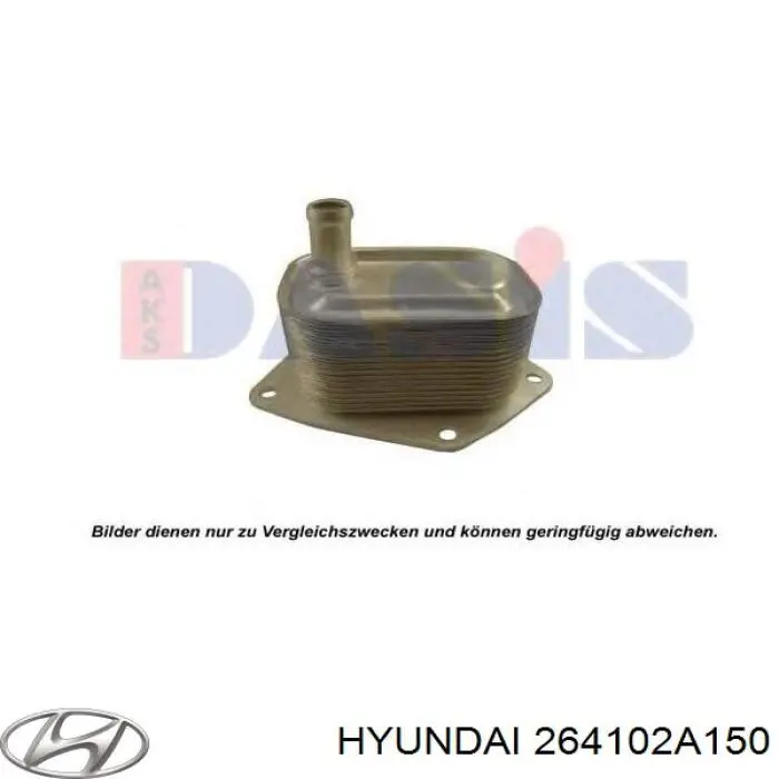 Радіатор масляний Hyundai/Kia 264102A150 ціна, від 15.26 USD