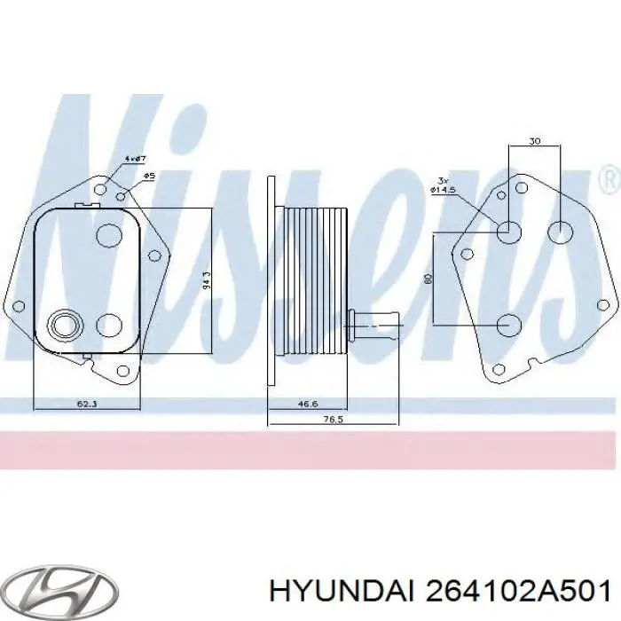 Радіатор масляний (холодильник), під фільтром 264102A501 Hyundai/Kia