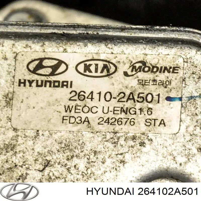 Радіатор масляний (холодильник), під фільтром Hyundai/Kia 264102A501
